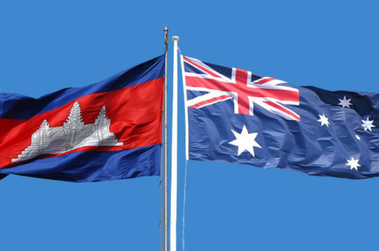 Cambodia & Australia flags