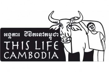 This Life Cambodia